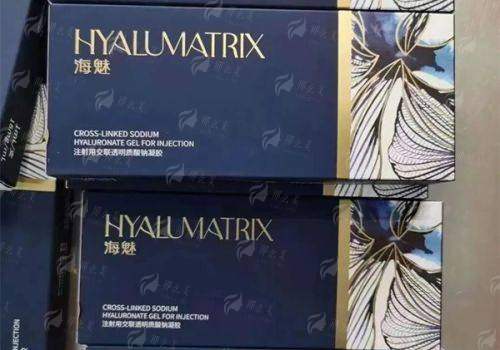 四、长春中妍奥拉克医学美容医院价格透明化