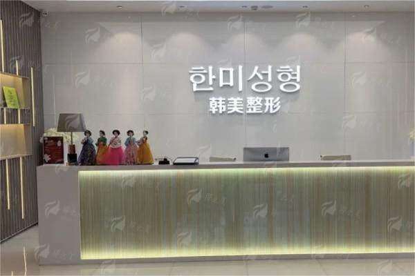 三、南昌韩美吴涛疤痕修复的价格贵吗？