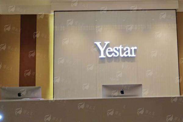 南京艺星汪树杰vs吴明龙做双眼皮哪个好？真实案例+价格分析！