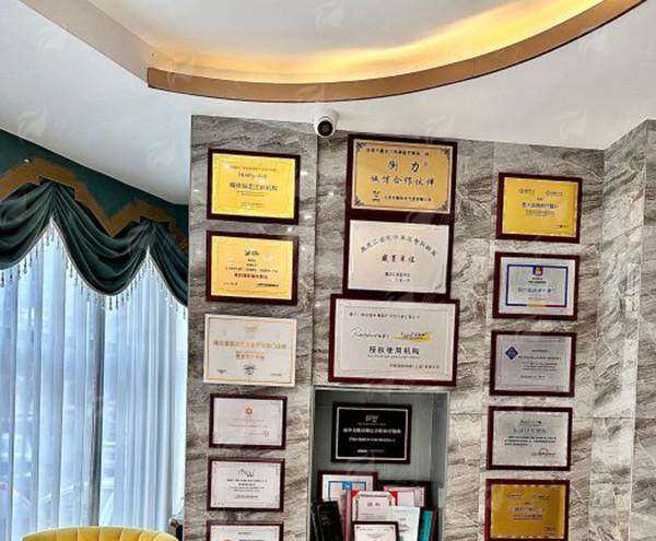 三、哈尔滨羽禅医疗美容私密整形价格贵吗？同城项目对比