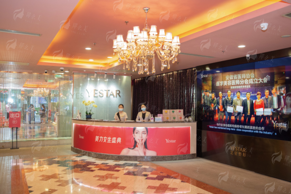 一、上海艺星医疗美容医院（长宁院）尚英彬医生：拉皮手术提升的骨干医生