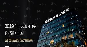 六、术后护理与注意事项