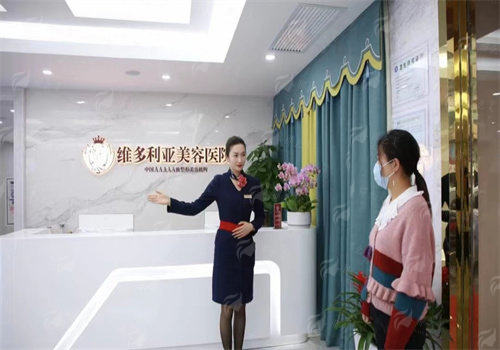 端木雪眼修复技术靠谱吗？苏州维多利亚医生特色+价格分析，预约方式公开！