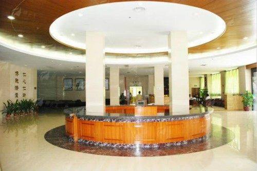 四、到院指南与隐藏补贴