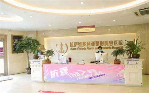 有在拉萨维多利亚医疗美容口腔医院找邓莎莎做过眼综合的人吗？分享下体验