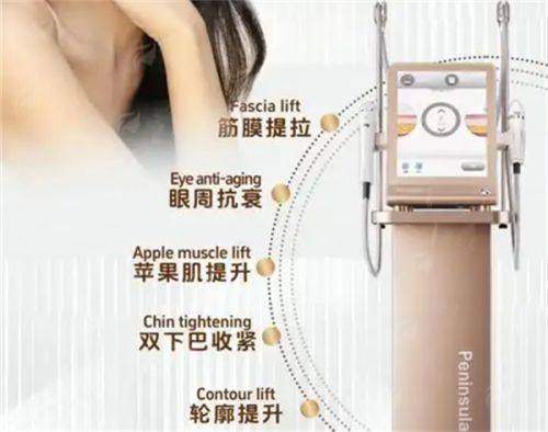 <strong>五、透明化价格体系</strong>