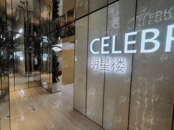 三、北京画美马群院长技术强在哪？3大特殊秘诀