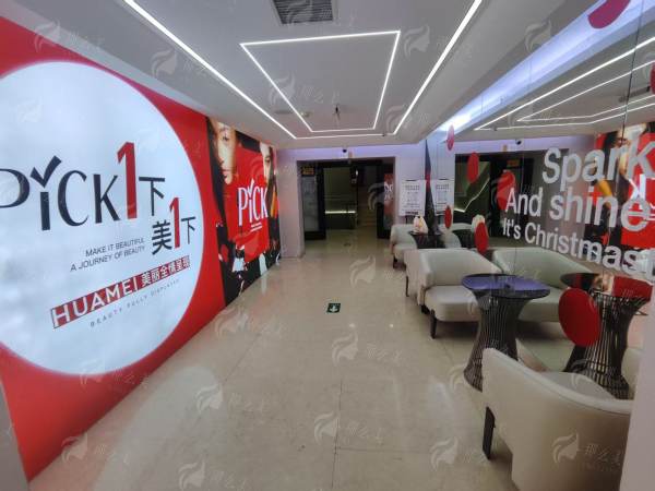 北京画美马群医生做嘟嘟唇效果怎么样？真实案例全公开+价格分析