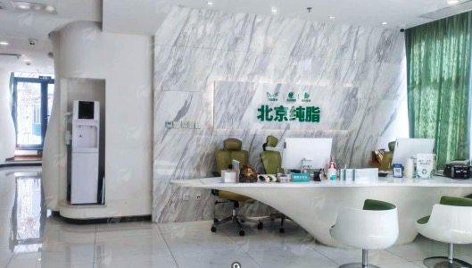 六、如何选择适合自己的医生?