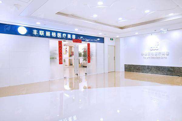 三、揭秘嗨体去纹成效好的科学原理