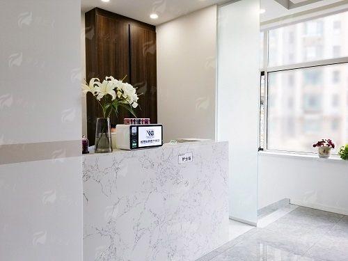 五、大连维恩柏颜医疗美容门诊部祛眼袋价格参考