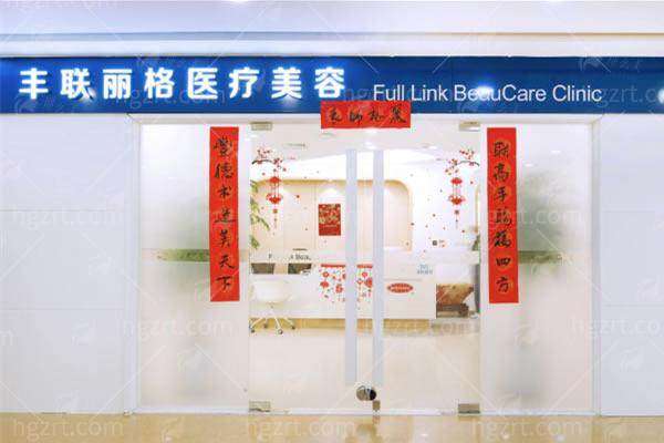 四、双眼皮手术的术后护理与注意事项