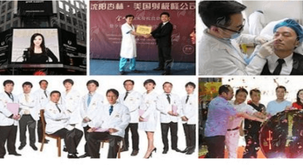 沈阳杏林整形朱石江医生偏颌矫正怎么样？真实案例+价格全公开！