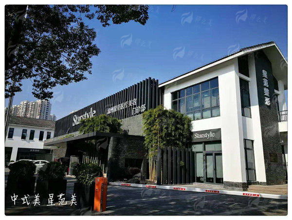 温州星范医疗美容门诊部陈德裕双眼皮怎么样？看案例、查价格、速预约！