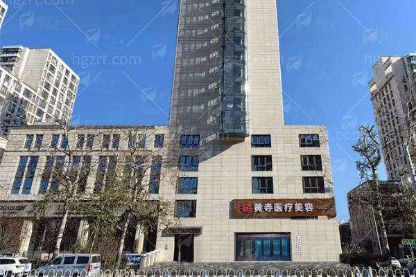 二、拉皮手术提升：告别松弛，重现年轻轮廓