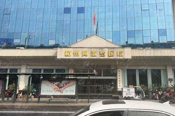 三、与传统男科医院相比有哪些突破？