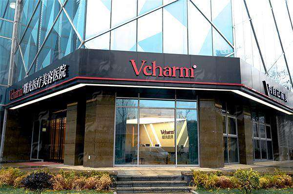 四、嘉兴曙光吸脂预约全攻略