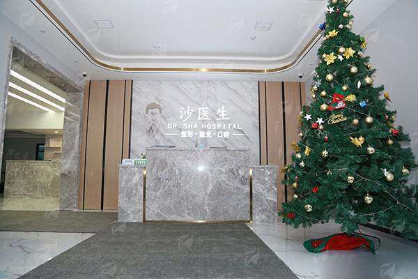 大连沙医生吴紫权富贵包全解析：真实案例+价格对比，效果太惊艳！