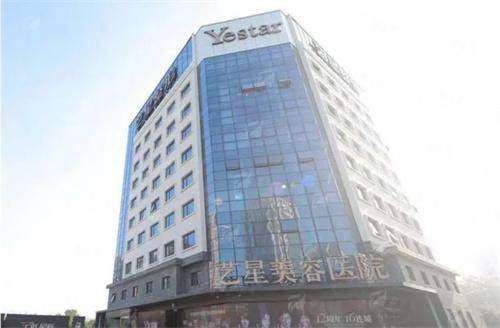 【宁波艺星时代整形】肖庆华隆鼻全解析：真实案例+价格对比，看完再决定！