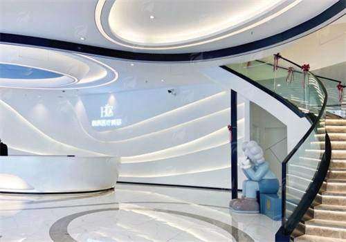 三、台州韩辰医疗美容门诊部的硬件保护