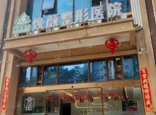 四、吴雪姣医生肋骨隆鼻实例成效展示