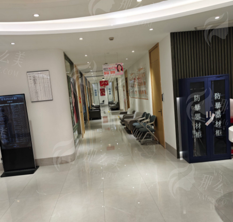 想知道北京维乐荣康口腔门诊部怎么样？官方认证技术，种牙效果实测大公开，附预约方式