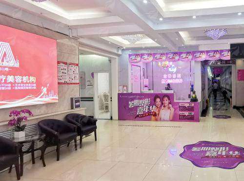 三、唐山金荣整形医院柴庆勋院长隆胸修复期全记录