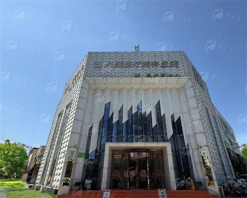 三、廊坊星颜特色隆鼻项目详解