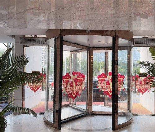 四、廊坊市星颜医疗美容门诊部隆鼻价格参考