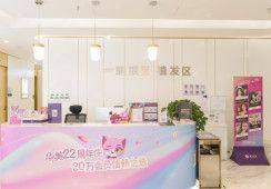 三、价格避坑指南：重庆隆胸医院对比