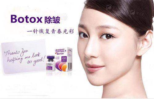 四、大连铂恩整形李尚殷医生怎么约？