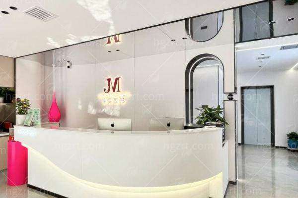 五、临汾佳美整形门诊鼻综合术后服务体系