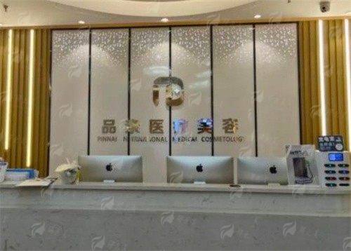 二、合肥品奈全切双眼皮实例成效展示