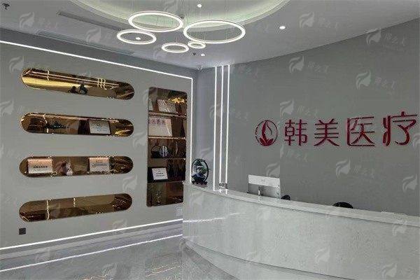 二、扬州韩美整形面部吸脂修复期多久？