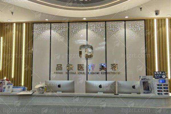 四、合肥品奈手臂吸脂常见问题专精解答