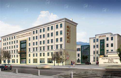 五、合肥白领安琪儿24小时便捷预约通道