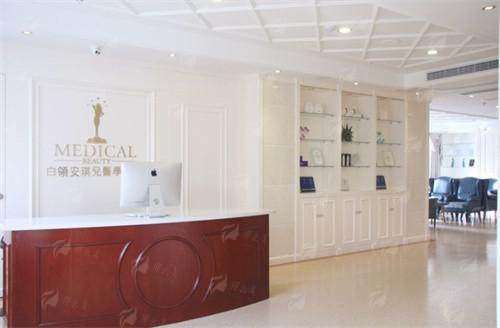 四、合肥白领安琪儿整形价格明细