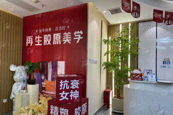 三、合肥品奈全切双眼皮手术全流程解析