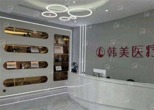 扬州韩美整形面部吸脂恢复期多久？术后护理+真人案例全揭秘！