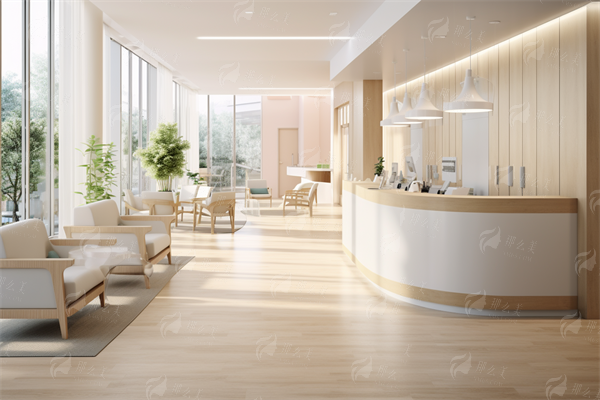 <strong>1. 北京紫洁俪方医疗美容的预约方式</strong>