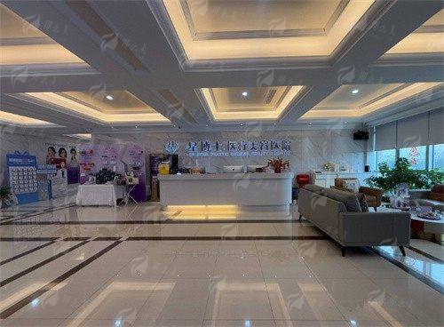 四、桐乡星博士筋膜支架提升价格与预约指南