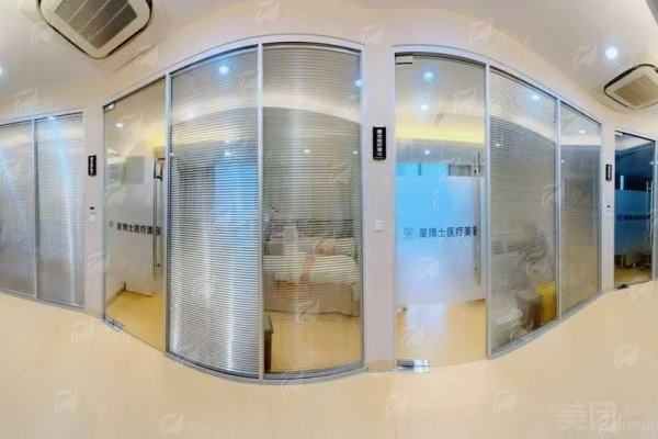 三、桐乡星博士医疗美容医院的双眼皮手术预约指南
