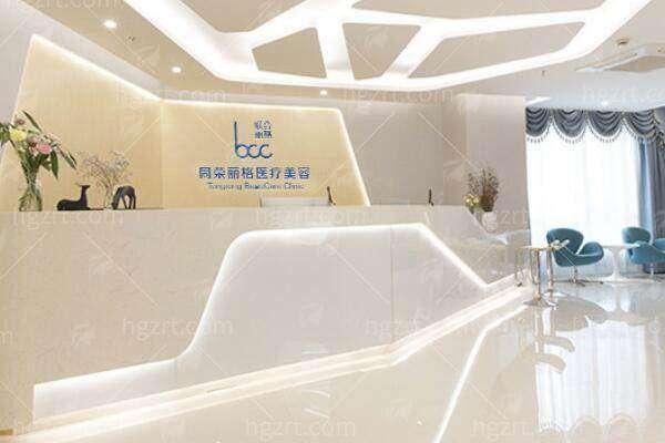 绝了！杭州星光丽格医疗美容门诊部汪峰隆胸价格参考，特色亮点全知晓，线上预约挂号已开启