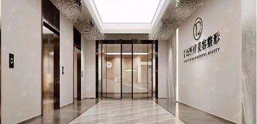 二、兰州千雨医疗美容整形医生团队：经验多的眼部整形骨干医生