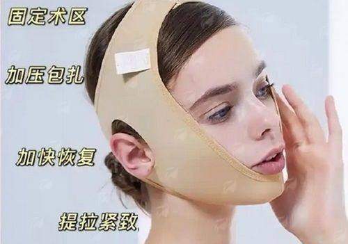 <strong>六、珠海韩妃医疗美容门诊部轮廓整形术后护理</strong>