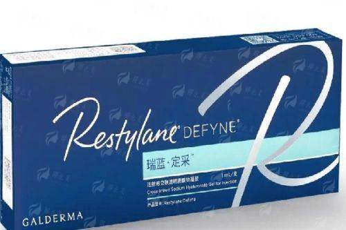 <strong>二、珠海韩妃医疗美容门诊部轮廓整形项目优势</strong>