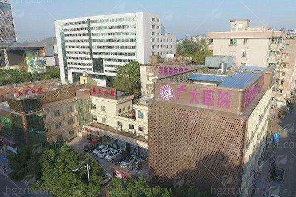 四、广州广大医院peek 3d打印怎么预约?