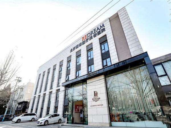 我找北京薇琳医疗美容医院张晓阳做了轮廓整形（亲测推荐），手法细腻花费5万，效果自然