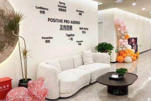 二、廊坊星樾医疗美容双眼皮医生团队实力如何？