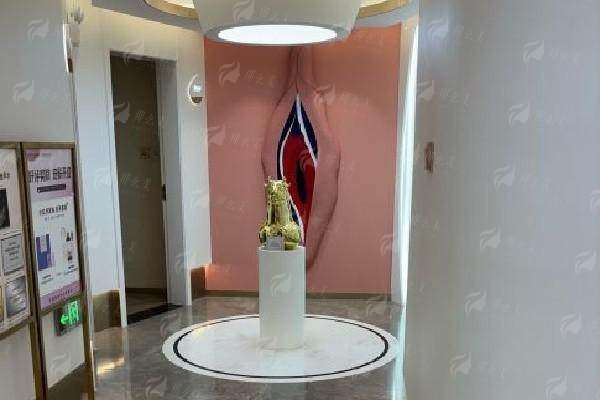 三、在郑州科大医院做私密整形要准备什么？